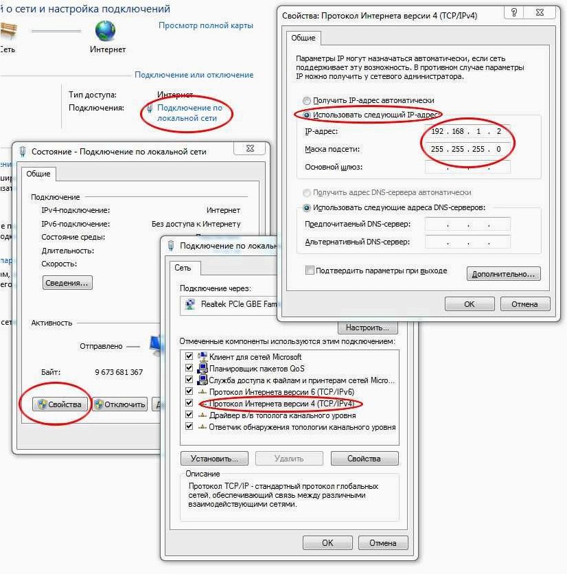 (простой, эффективный, способ, проверить, настройки) Простой и эффективный способ проверить настройки сети на компьютере без использования точек и двоеточий
