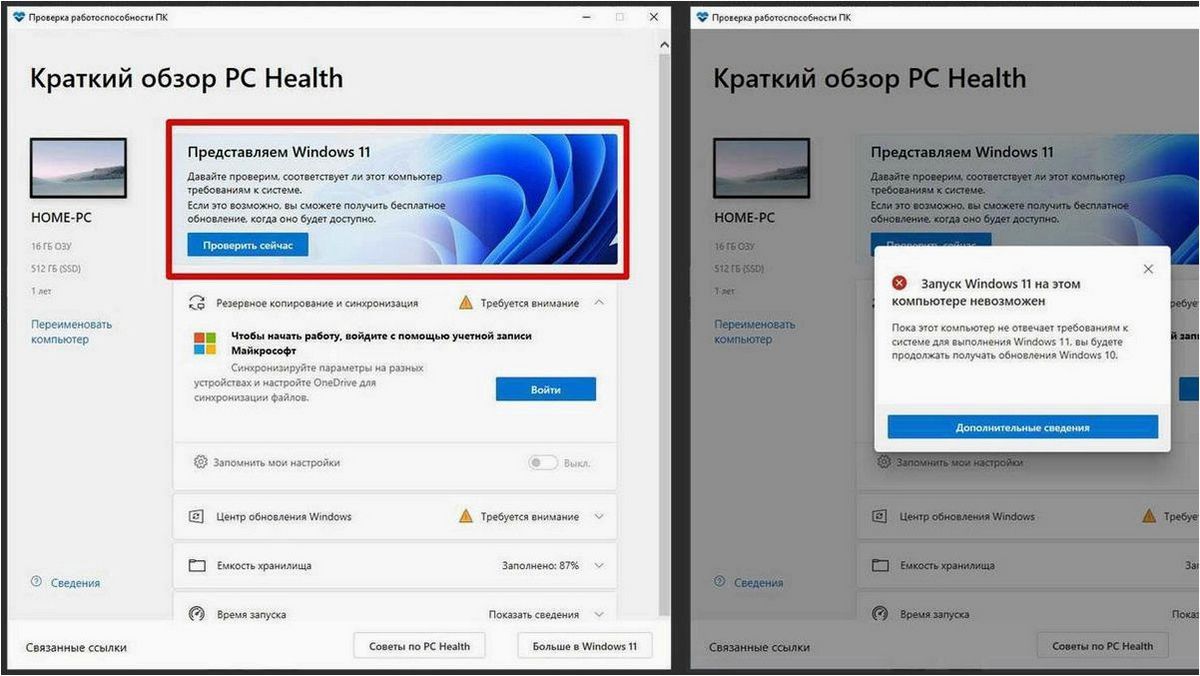 (установить, приложения, msixbundle, msix, windows) Как установить приложения MSIXBundle или MSIX в Windows 11 и Windows 10