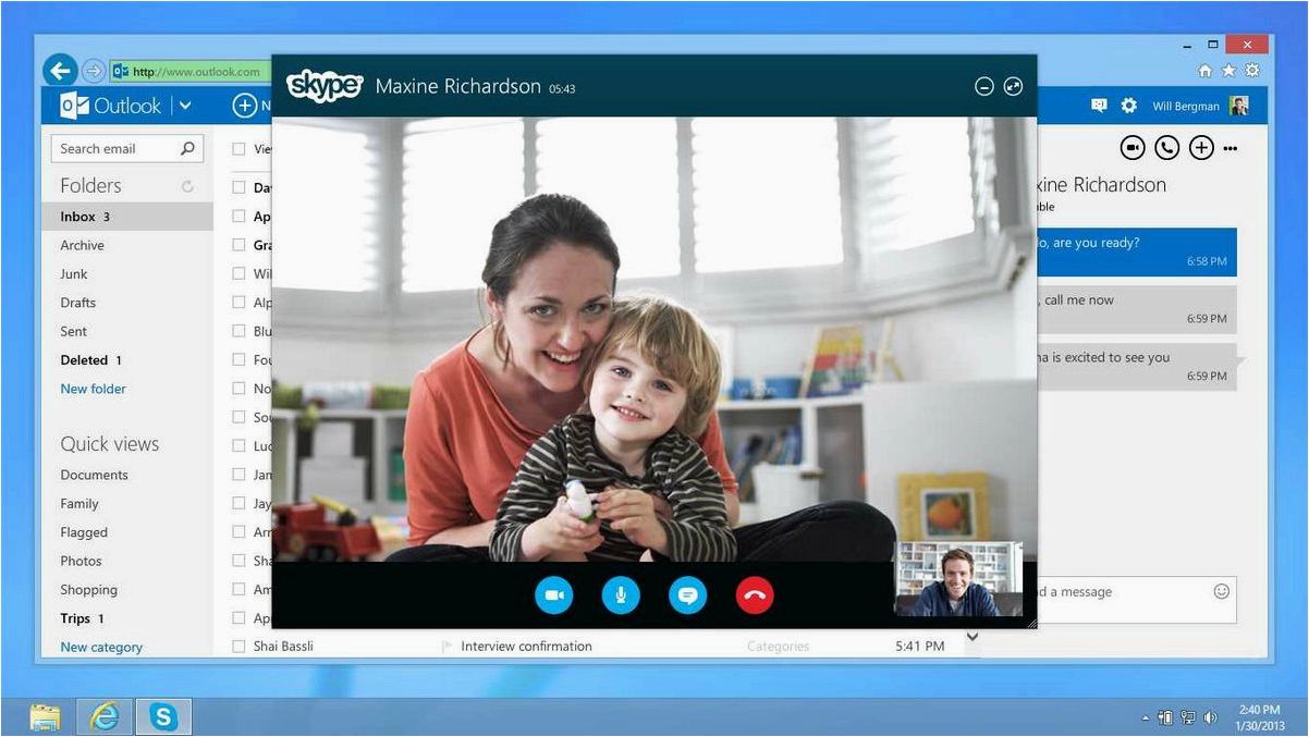 (skype, лучшая, программа, voip, видео) Skype — лучшая программа для VoIP видео звонков, которая превосходит все остальные аналоги