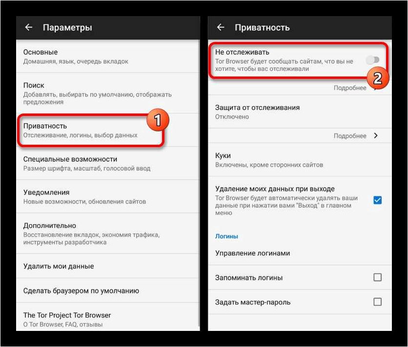 Tor Browser — ваш надежный союзник в борьбе за приватность в сети, обеспечивающий анонимность и вашу безопасность 