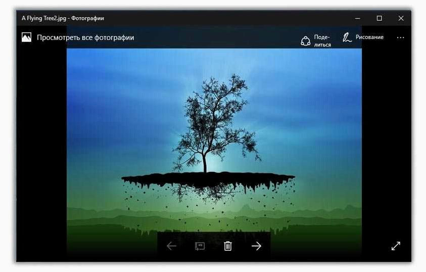 (photo, viewer, инновационное, приложение, просмотра) Photo Viewer For Win 10 and 11 — инновационное приложение для просмотра изображений, максимально поддерживающее концентрацию