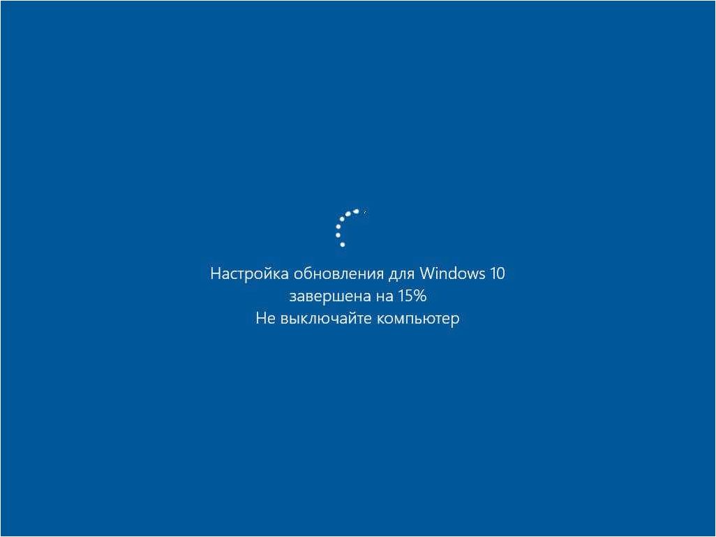 (проблема, windows, восстановления, загрузчика) Проблема Windows 11 и необходимость восстановления загрузчика операционной системы