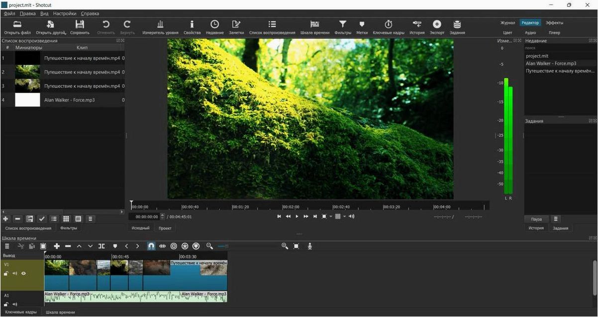 (shotcut, мультиплатформенный, видеоредактор, улучшения, ваших) Shotcut Мультиплатформенный видеоредактор для улучшения ваших мультимедийных файлов
