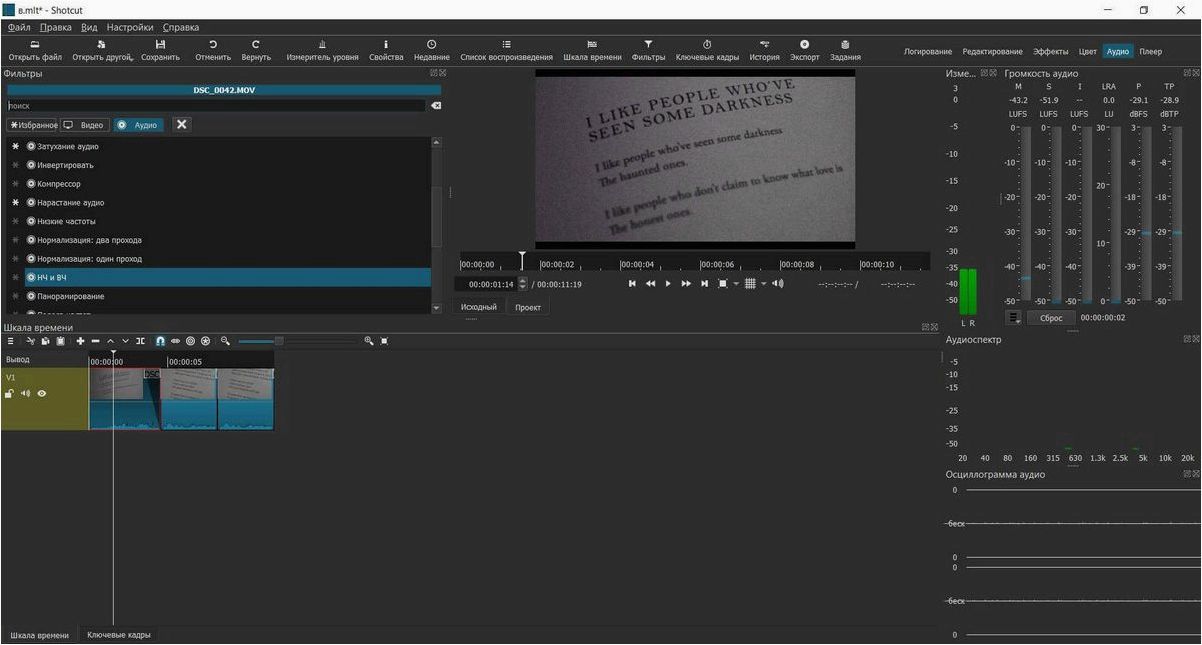 (shotcut, мультиплатформенный, видеоредактор, улучшения, ваших) Shotcut Мультиплатформенный видеоредактор для улучшения ваших мультимедийных файлов