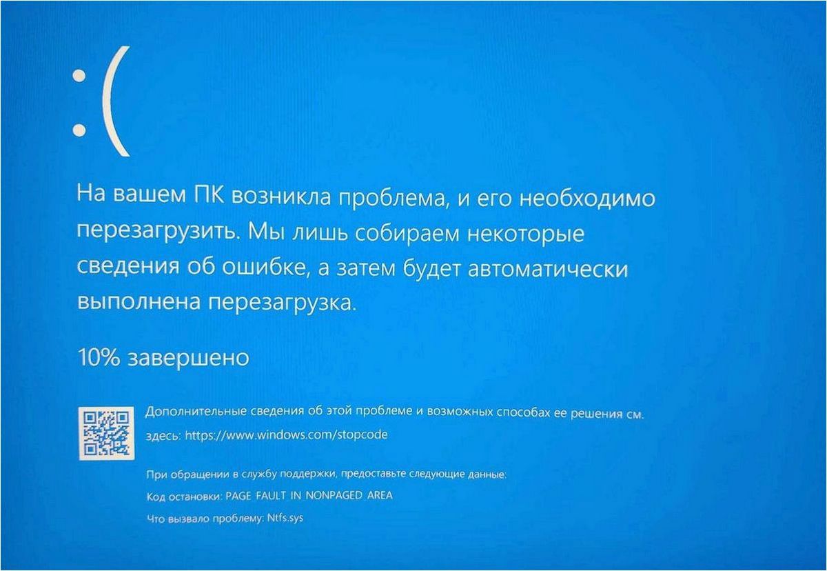(проблема, обновления, windows, переместить, файлы) Проблема обновления до Windows 11 — Как переместить файлы на другой диск при обновлении операционной системы?