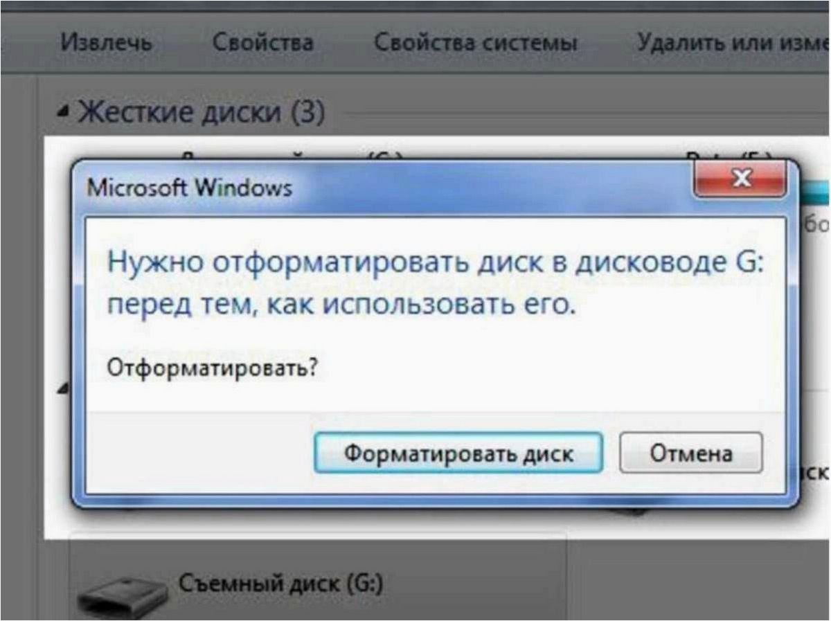 Пропадают файлы на флешке или карте памяти — эффективные способы решения данной проблемы