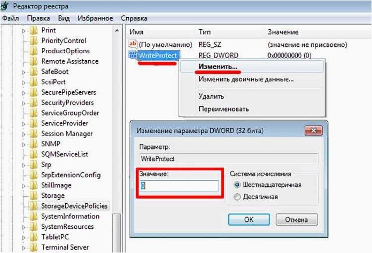 Пропадают файлы на флешке или карте памяти — эффективные способы решения данной проблемы