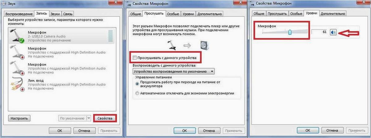 Слышу себя, говоря в микрофон — эффективные способы решения этой неприятной ситуации