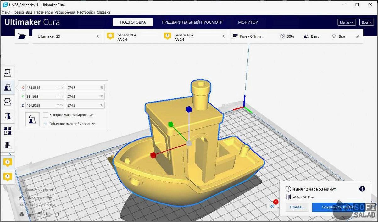 (ultimaker, cura, мощный, инструмент, 3d-печати) Ultimaker Cura — мощный инструмент для 3D-печати — использование файлов CAD и STL для создания впечатляющих объектов