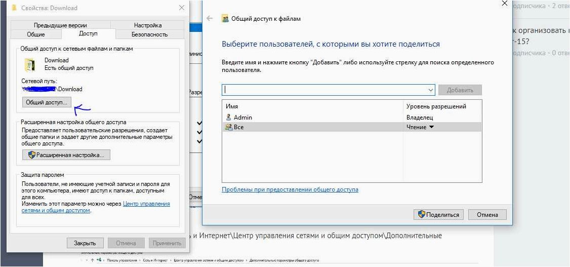 Файл bootTel.dat и возможность его удаления — важная информация для пользователей операционной системы