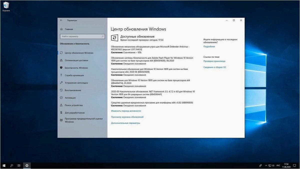 Стоит ли обновляться до новой операционной системы?