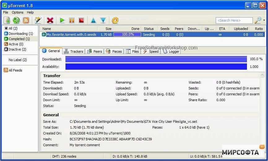 (utorrent, простейший, способ, скачивания, торрентов) UTorrent — простейший способ скачивания торрентов, который упрощает жизнь каждому пользователю