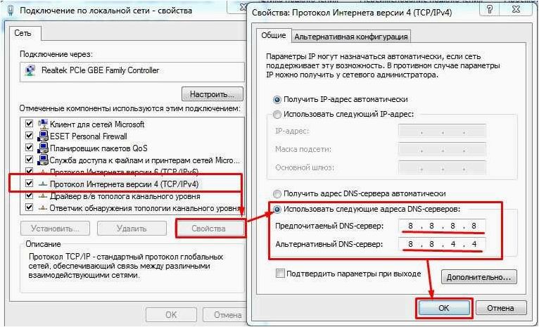 (повысить, скорость, загрузки, сайтов, улучшить) Как повысить скорость загрузки сайтов и улучшить пользовательский опыт