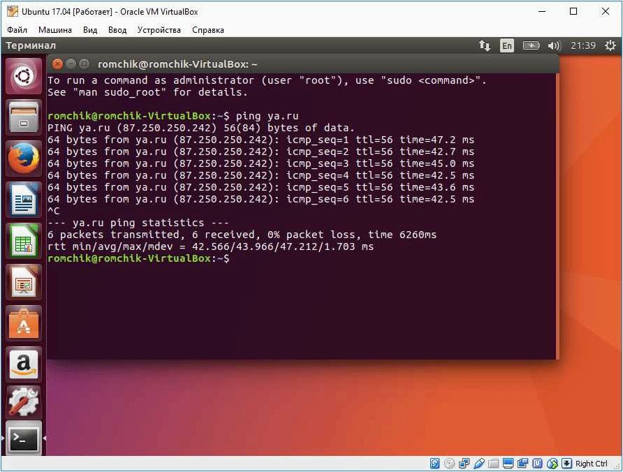 Виртуализация Linux в Windows и Windows в Linux с помощью VirtualBox 