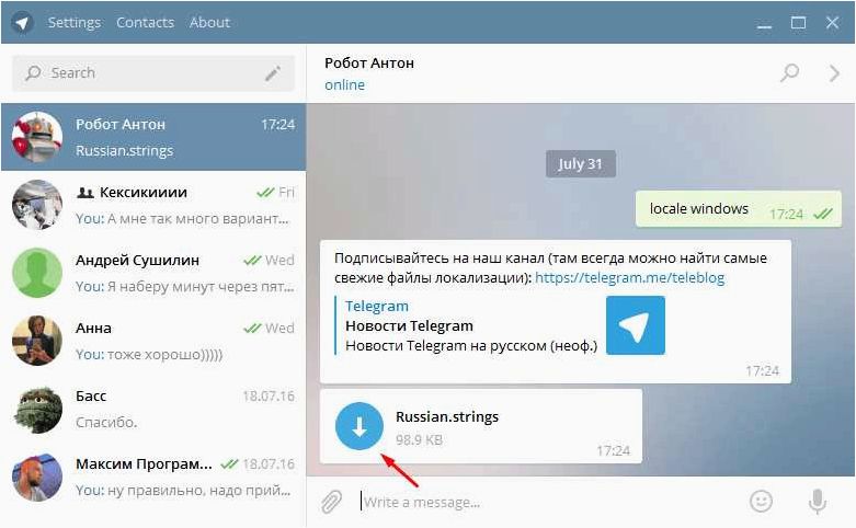 (используйте, telegram, windows, необходимости, установки) Используйте Telegram на Windows без необходимости установки