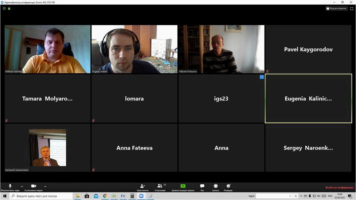 (zoom, cloud, meetings) Zoom Cloud Meetings — все, что вам нужно знать о видеозвонках и конференциях с массой других возможностей!